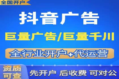 百度SEM竞价推广策略调整：某企业如何持续提高ROI