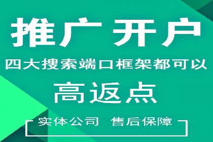 抖音信息流广告案例分析：短视频营销新思路