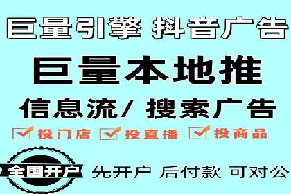 百度推广效果案例解析